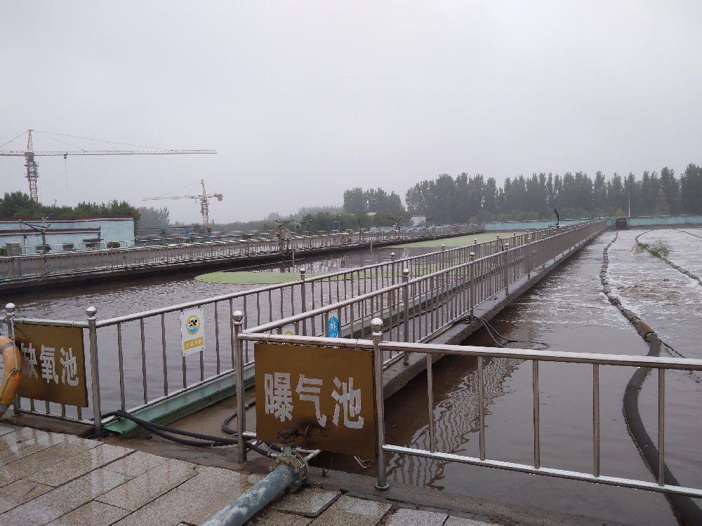 中建一局西寧市多巴污水處理廠 中建一局西寧市多巴污水處理廠